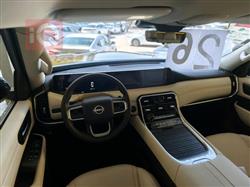 نيسان باترول